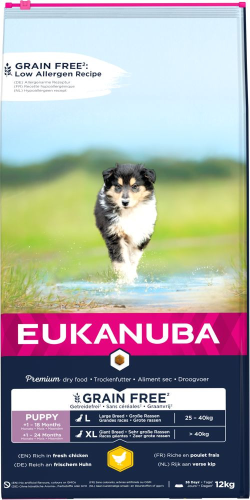 Eukanuba junior large hotsell