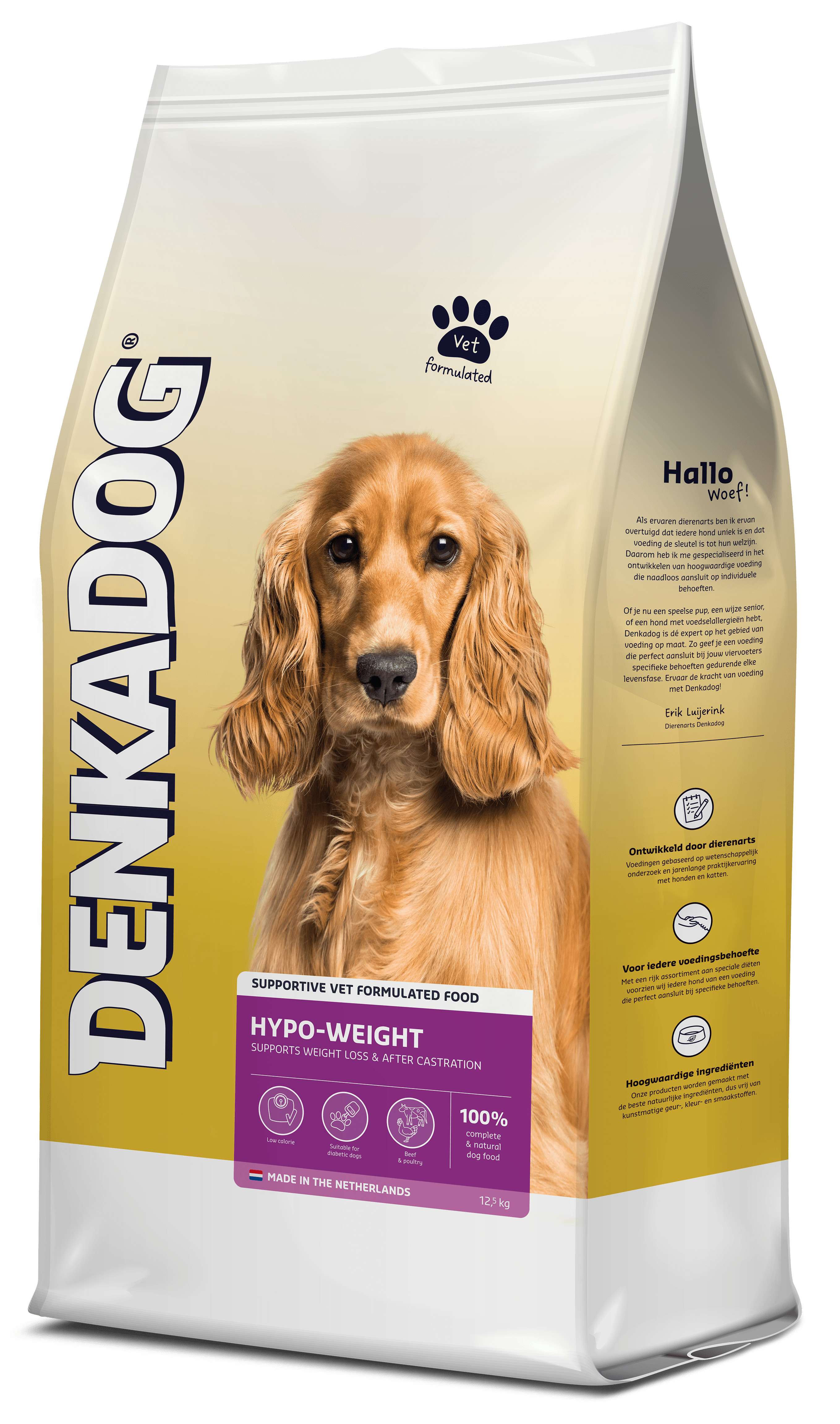 Denkadog Hypo-Weight hundefoder