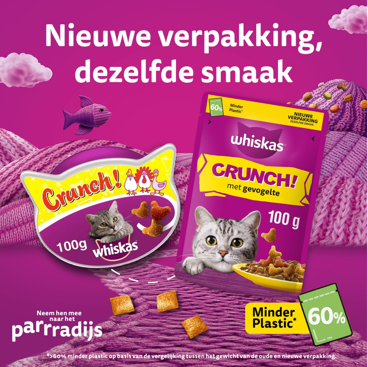 Whiskas Crunch kattesnack